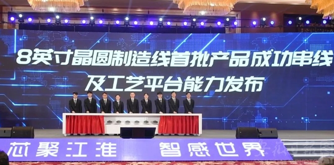 微信截圖_20250526142307.png