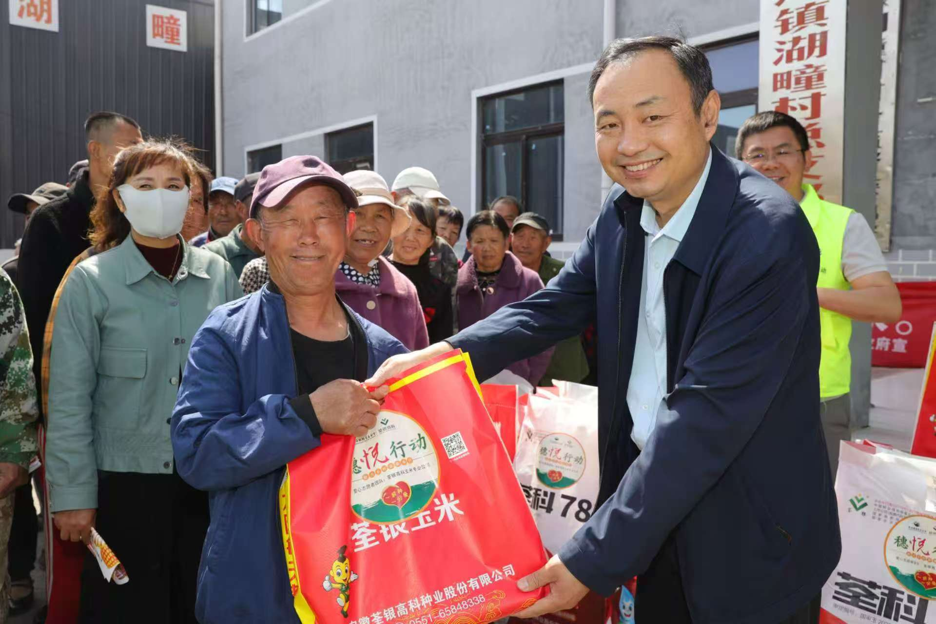 圖片1.png